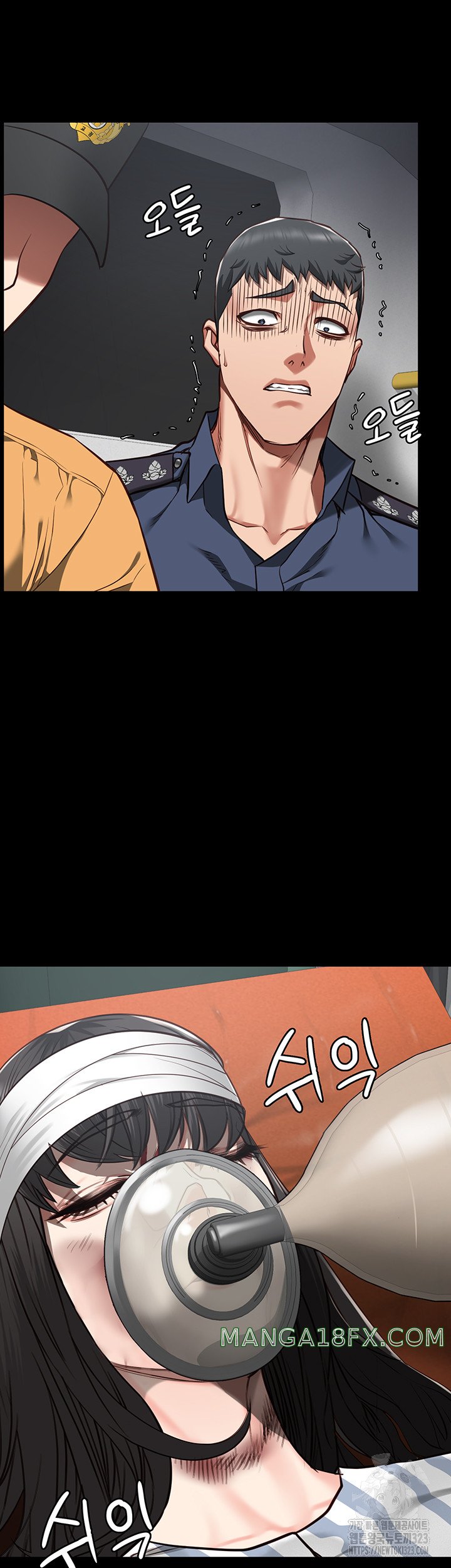 The Bear Girl Raw - Chapter 40 [photo 30] - MangaPorn