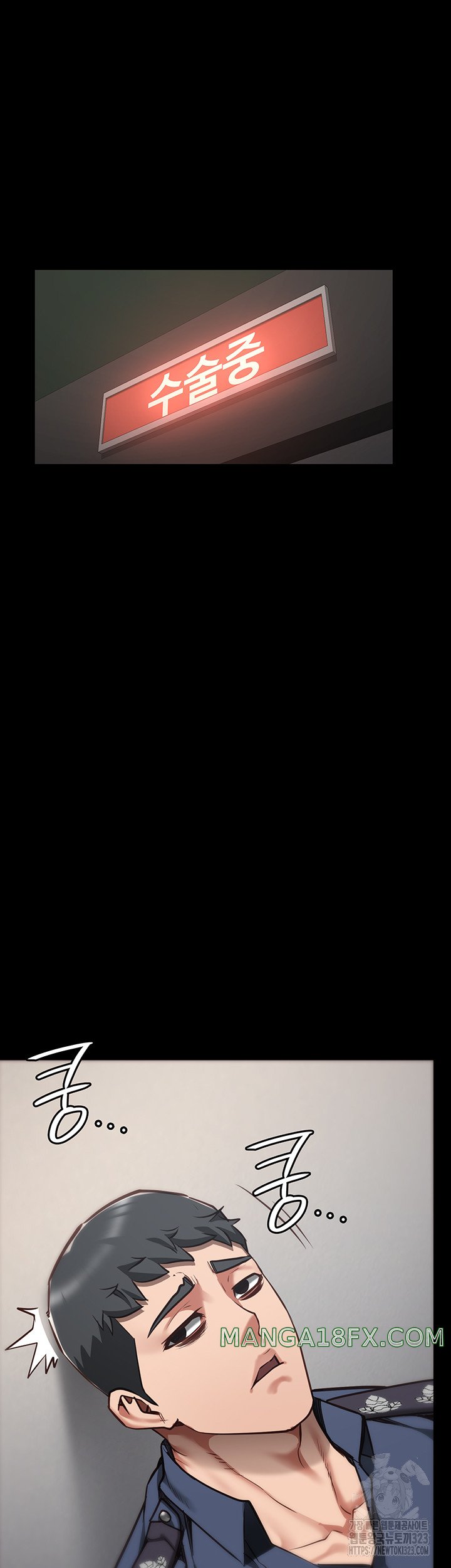 The Bear Girl Raw - Chapter 40 [photo 44] - MangaPorn