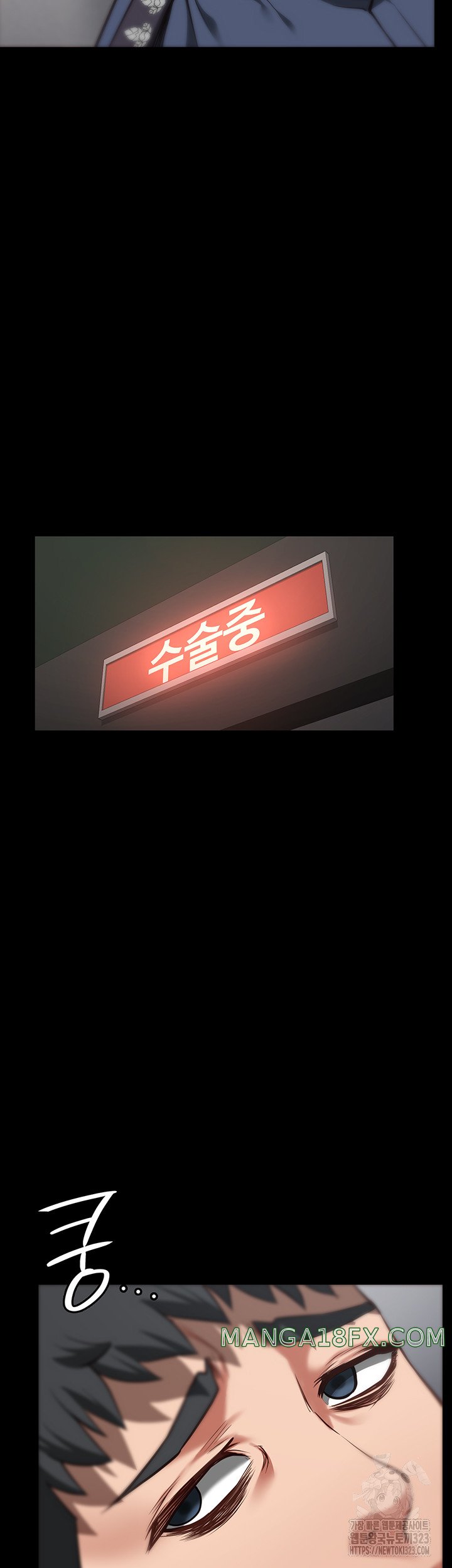 The Bear Girl Raw - Chapter 40 [photo 45] - MangaPorn