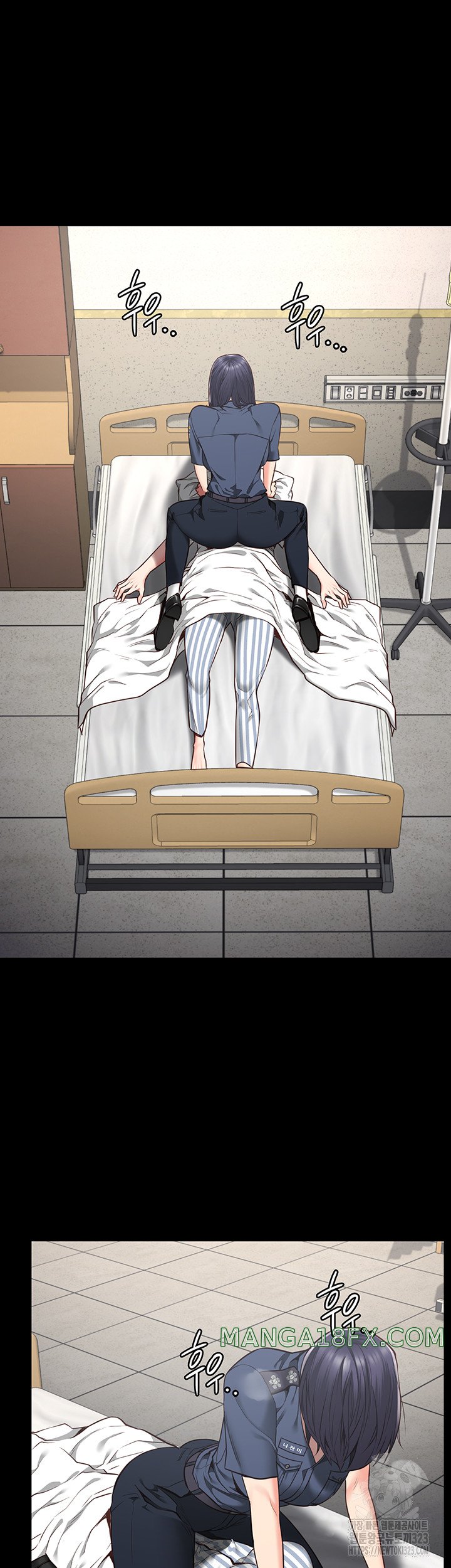 The Bear Girl Raw - Chapter 40 [photo 6] - MangaPorn