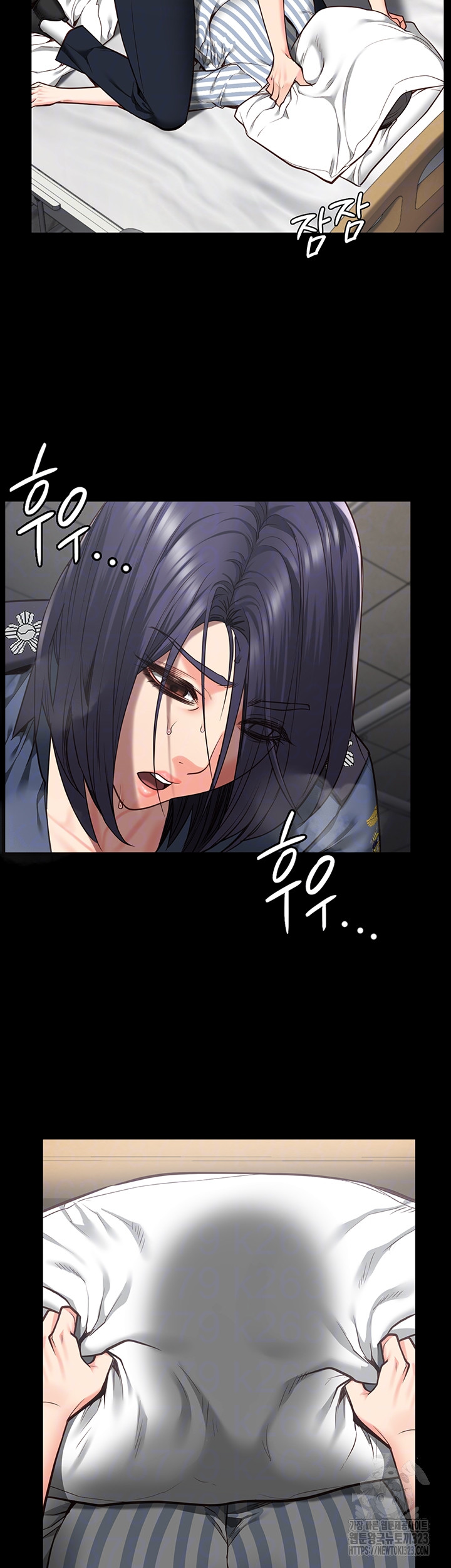 The Bear Girl Raw - Chapter 40 [photo 7] - MangaPorn