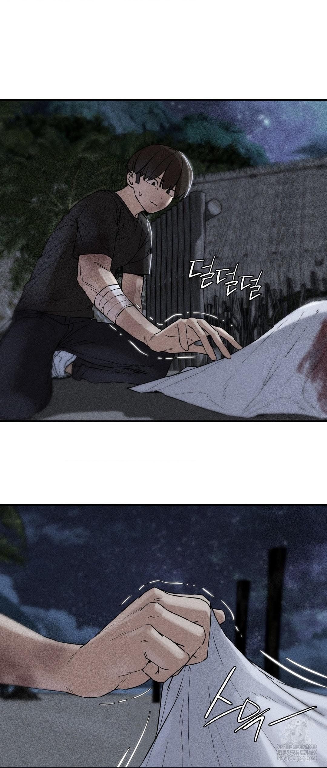 Seniors of Class 5 Raw - Chapter 135 [photo 2] - MangaPorn