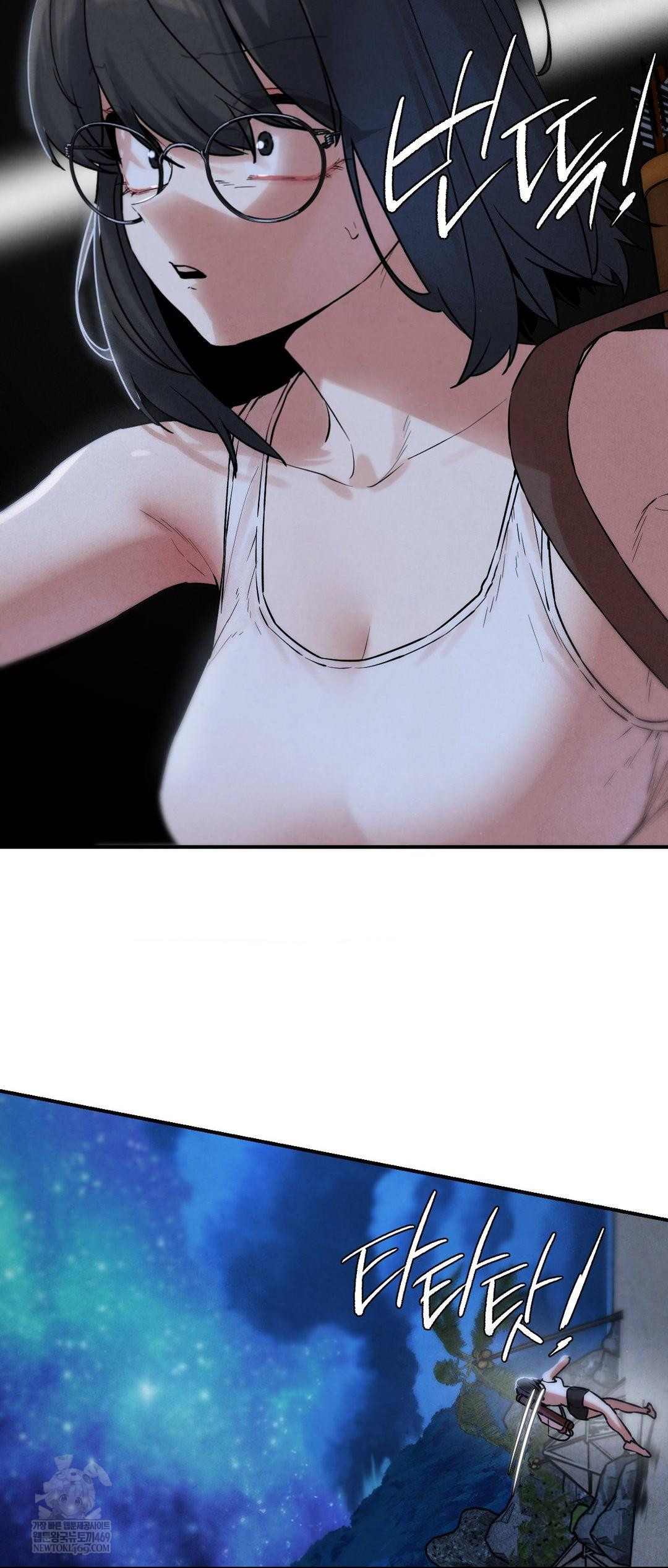 Seniors of Class 5 Raw - Chapter 135 [photo 22] - MangaPorn