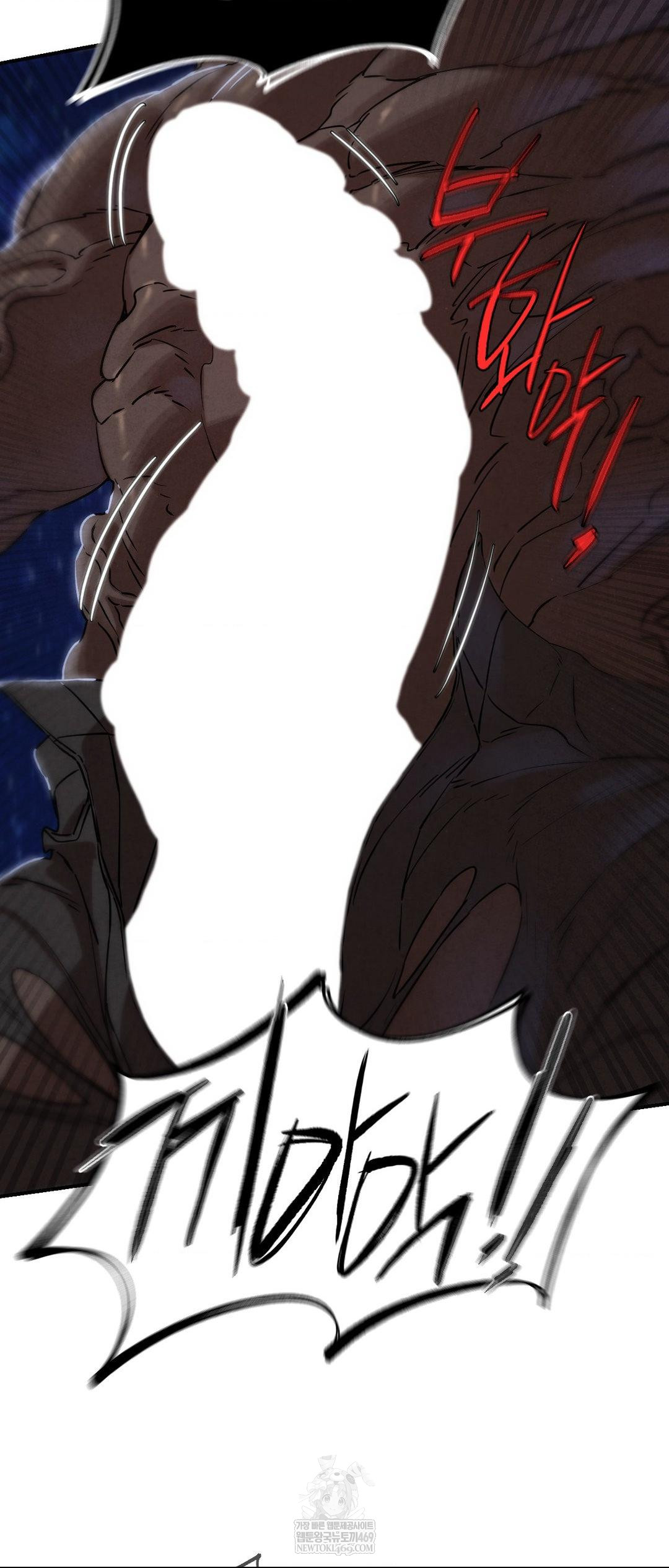 Seniors of Class 5 Raw - Chapter 135 [photo 27] - MangaPorn