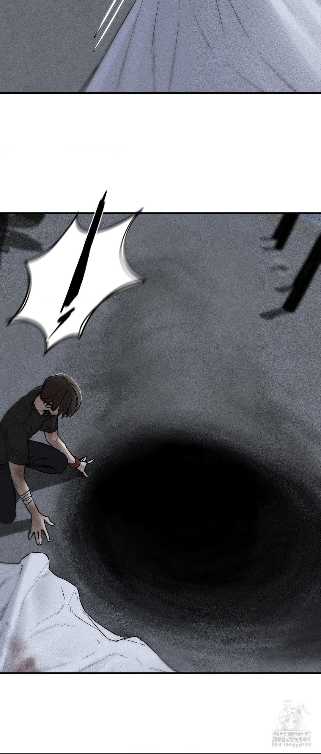 Seniors of Class 5 Raw - Chapter 135 [photo 3] - MangaPorn