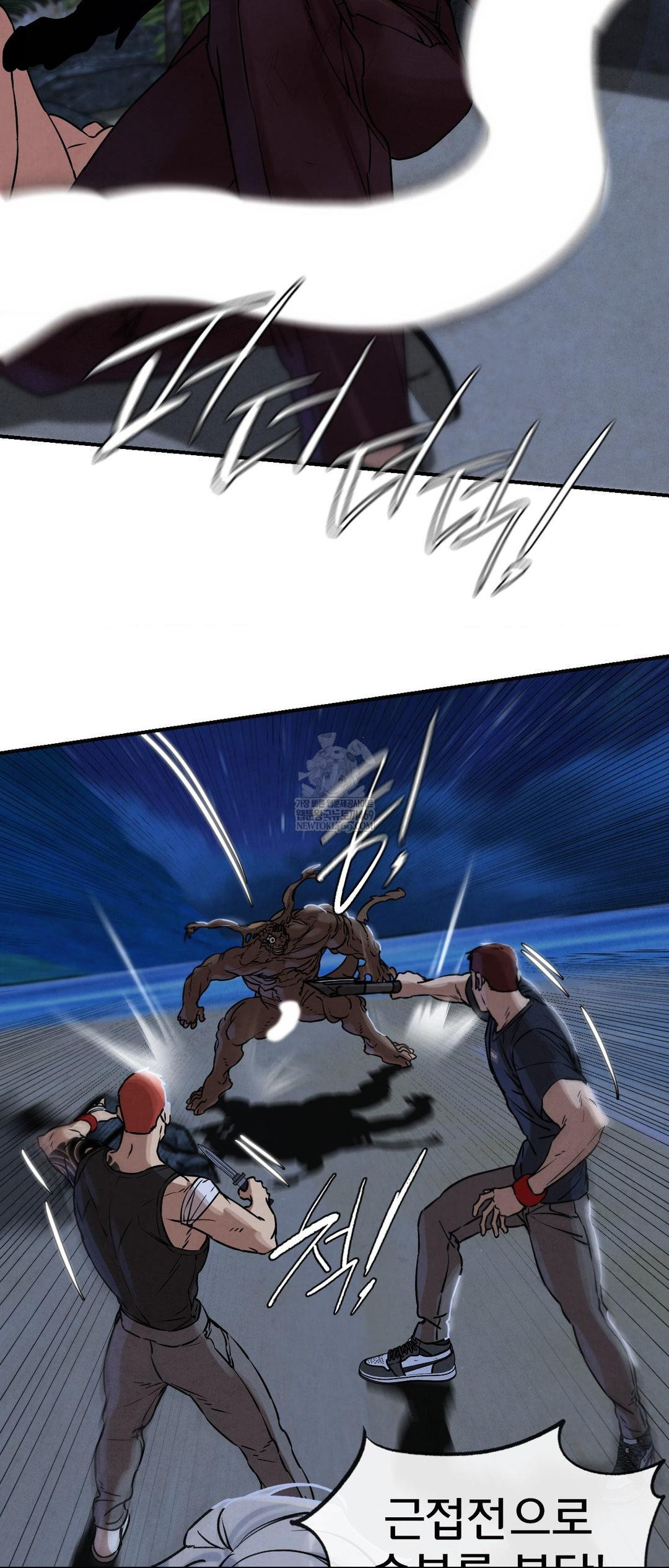 Seniors of Class 5 Raw - Chapter 135 [photo 39] - MangaPorn