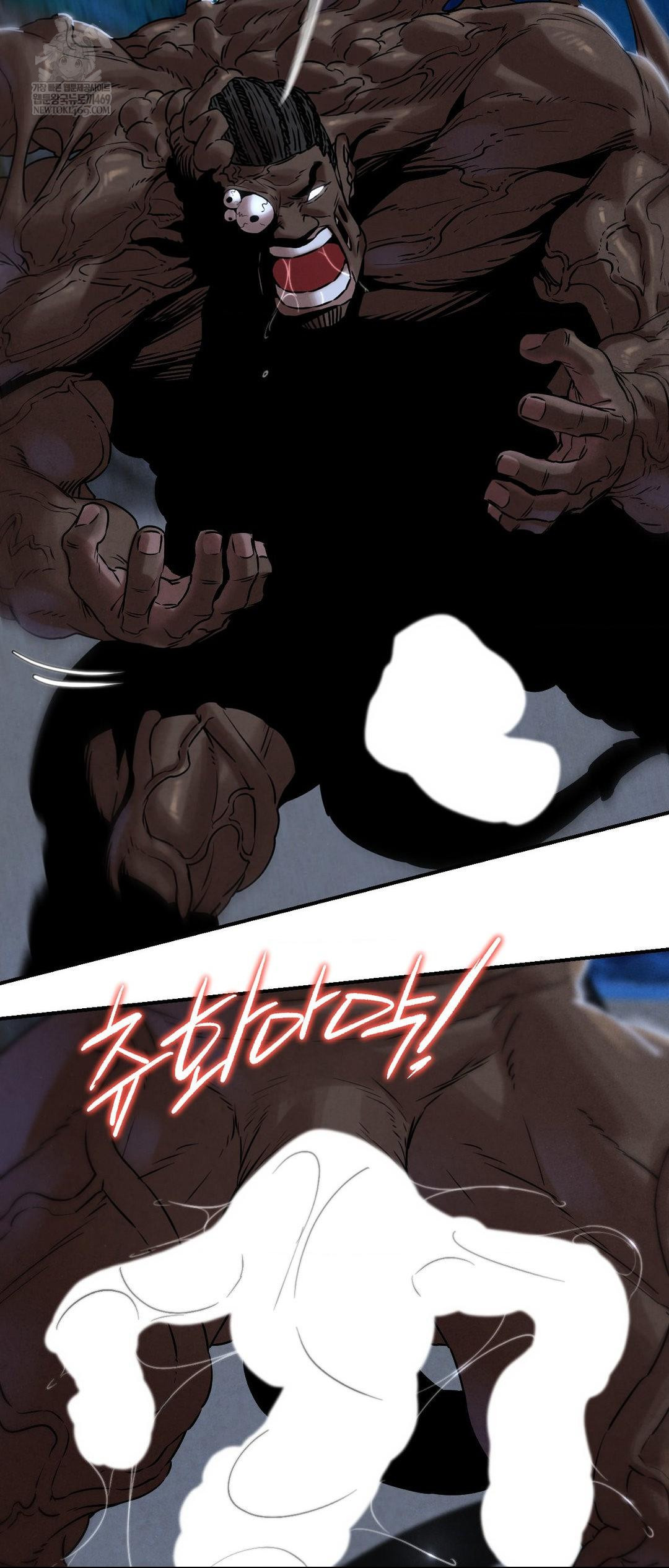 Seniors of Class 5 Raw - Chapter 135 [photo 41] - MangaPorn