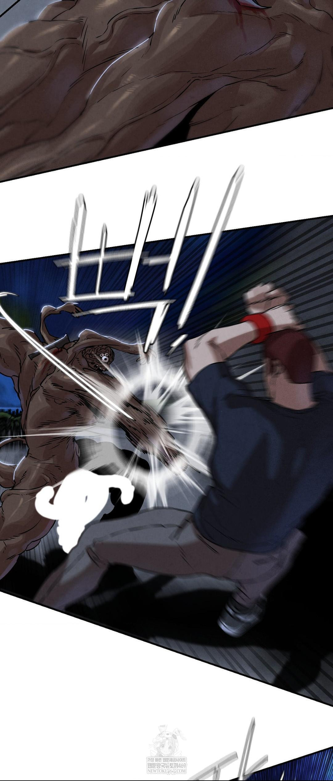 Seniors of Class 5 Raw - Chapter 135 [photo 47] - MangaPorn