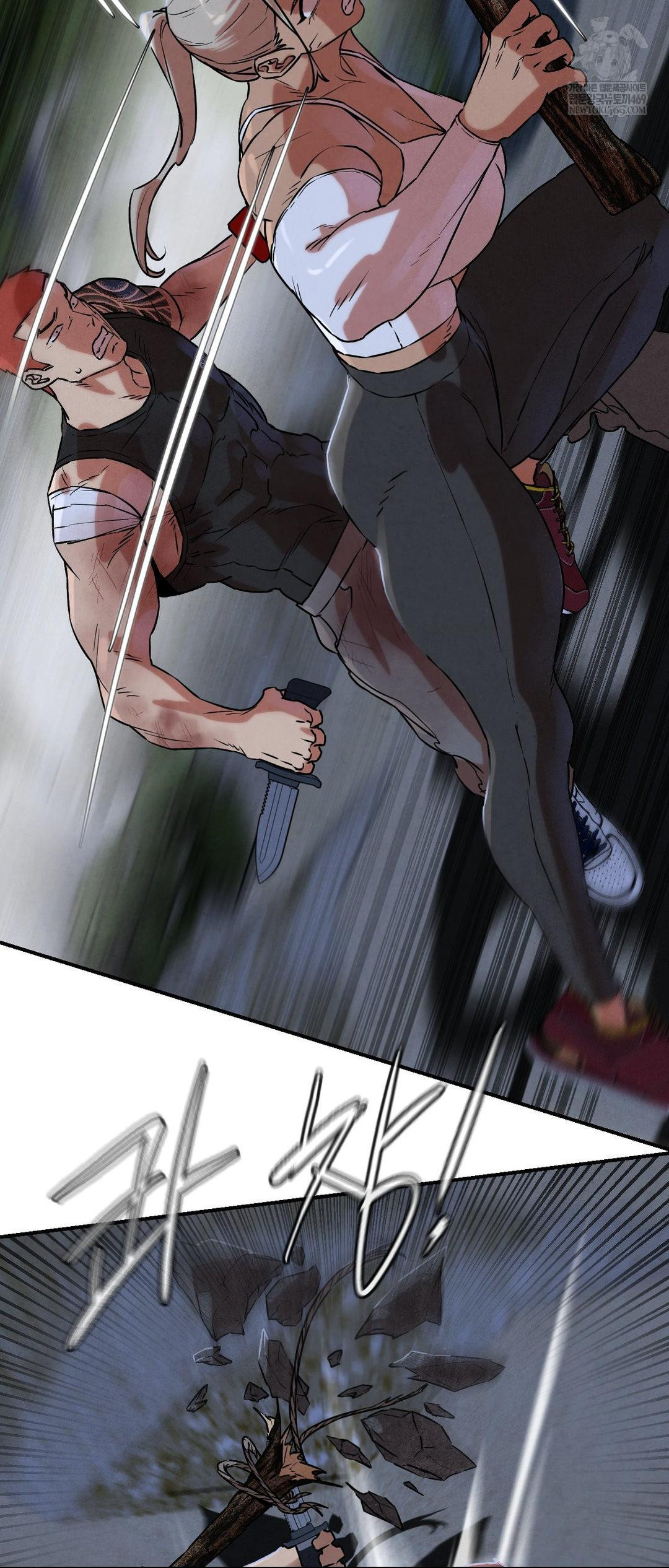 Seniors of Class 5 Raw - Chapter 135 [photo 52] - MangaPorn