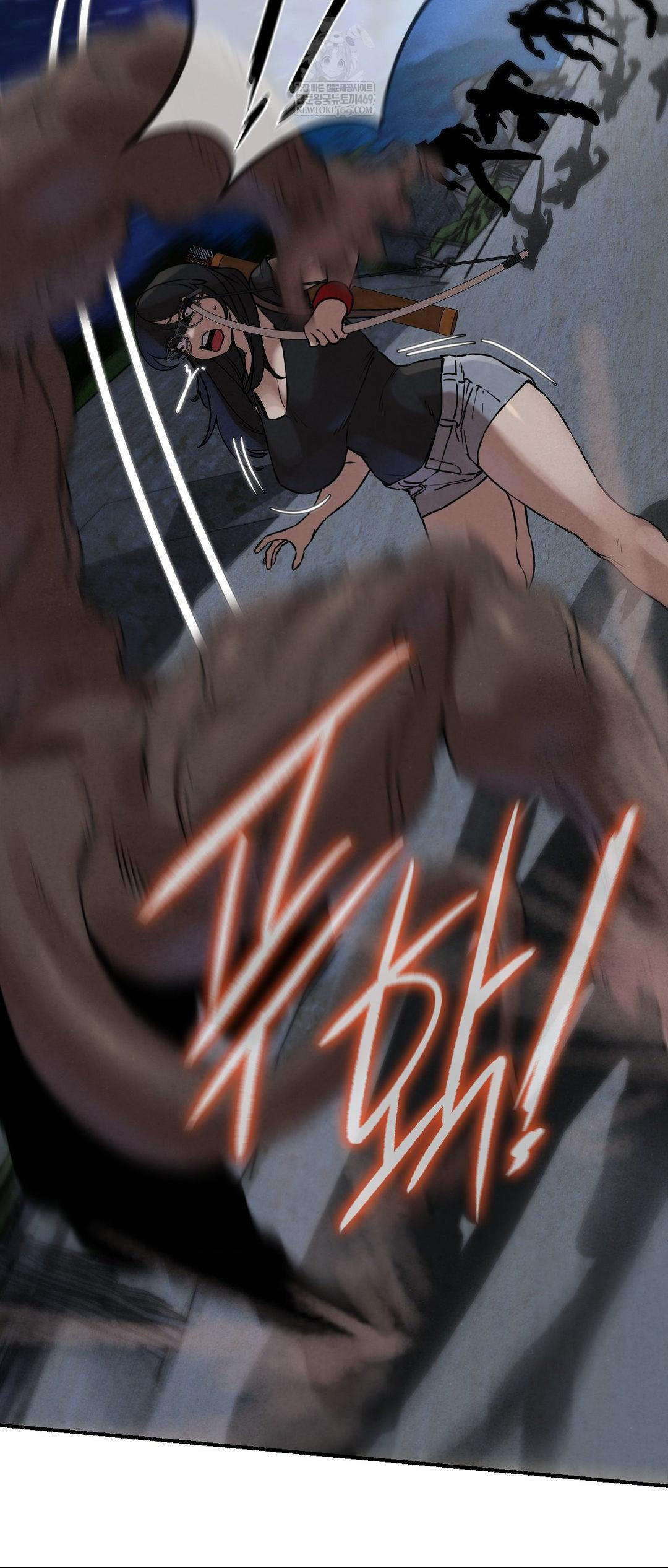 Seniors of Class 5 Raw - Chapter 135 [photo 59] - MangaPorn