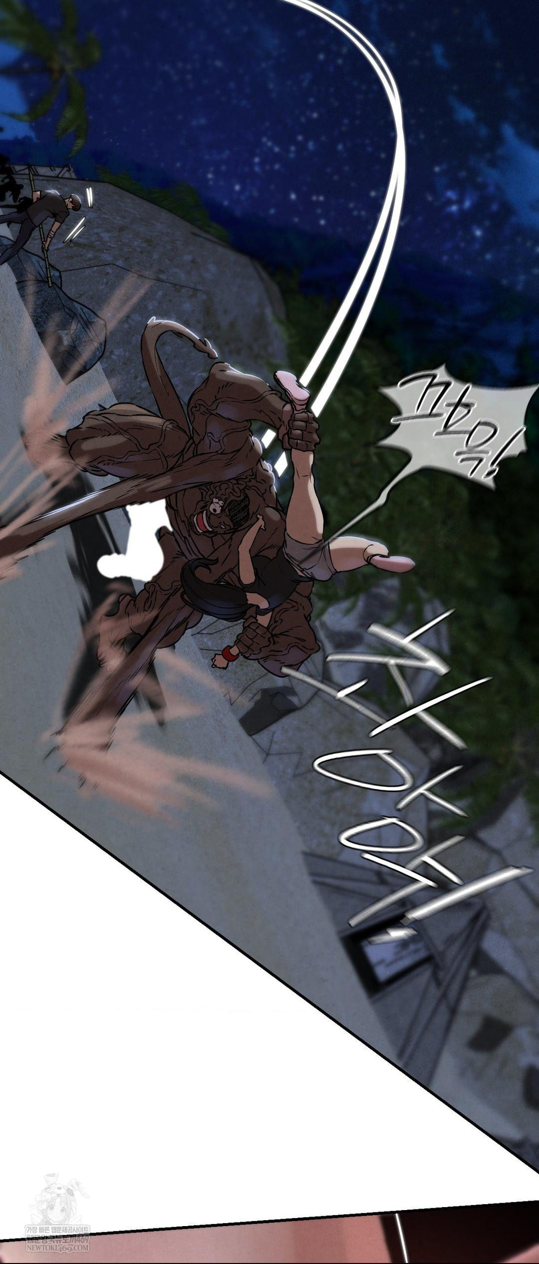 Seniors of Class 5 Raw - Chapter 135 [photo 62] - MangaPorn