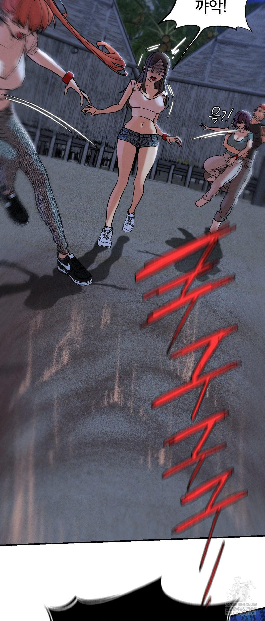 Seniors of Class 5 Raw - Chapter 135 [photo 9] - MangaPorn