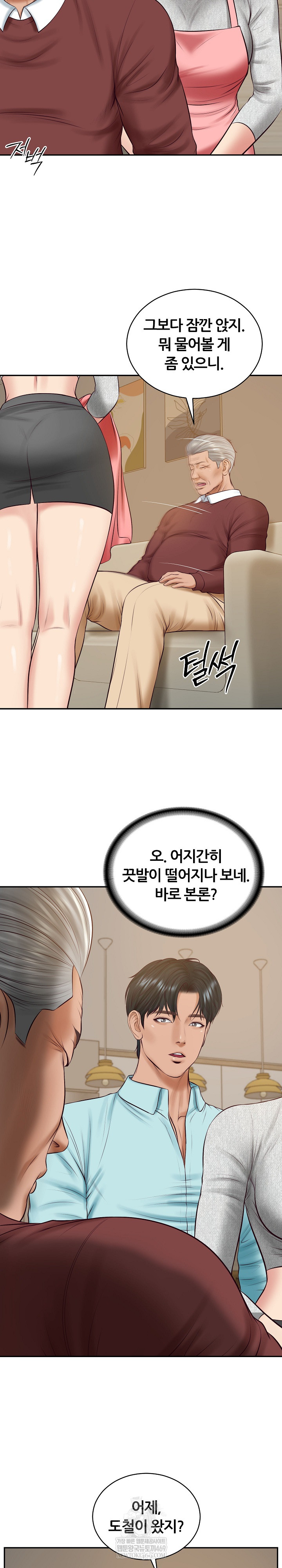 The Billionaire’s Monster Cock Son-In-Law Raw - Chapter 87 [photo 11] - MangaPorn