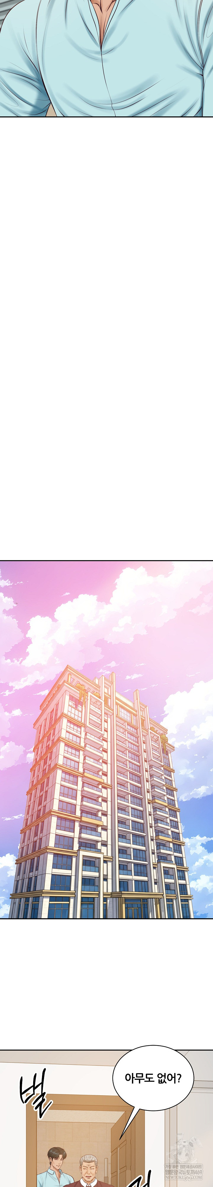 The Billionaire’s Monster Cock Son-In-Law Raw - Chapter 87 [photo 8] - MangaPorn