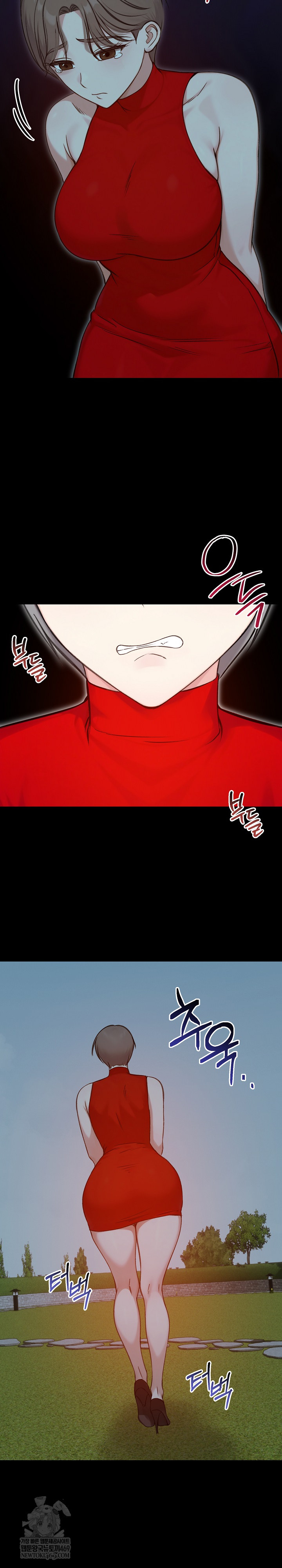 Runaway Wife Raw - Chapter 67 [photo 14] - MangaPorn