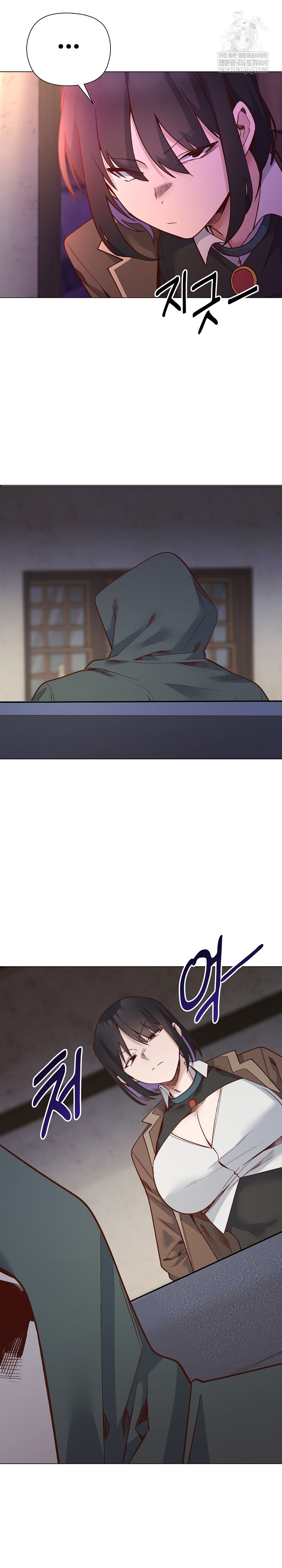 I Will Protect the Lady Raw - Chapter 48 [photo 21] - MangaPorn