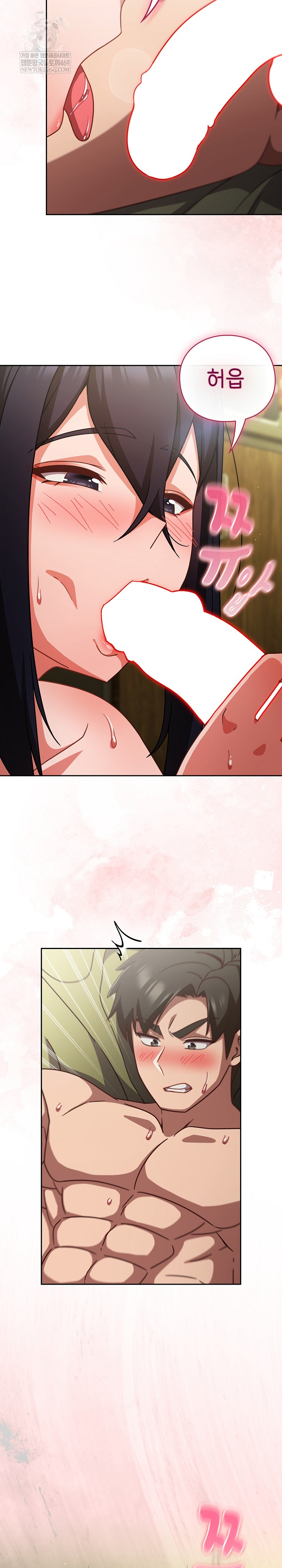 Let’s Play Hooky Raw - Chapter 44 [photo 9] - MangaPorn