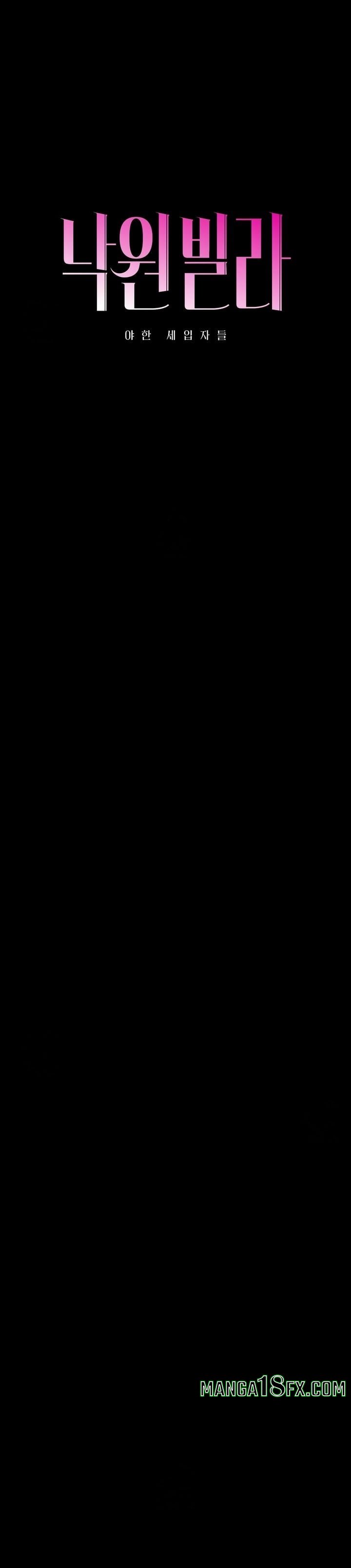 Paradise Villa - Chapter 25 [photo 7] - MangaPorn