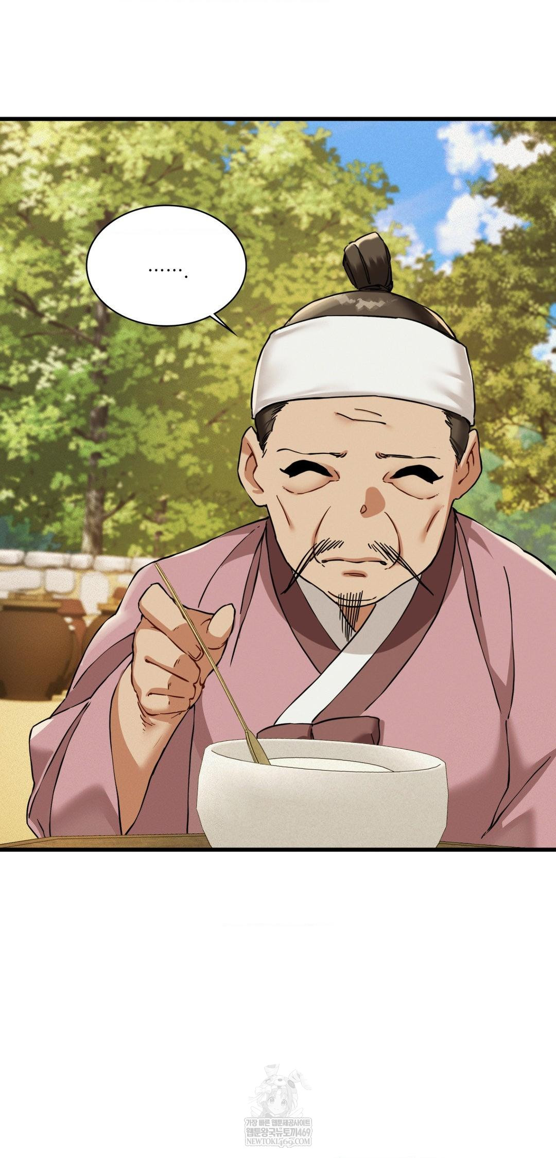 The Man Who Became a Eunuch Raw - Chapter 19 [photo 16] - MangaPorn