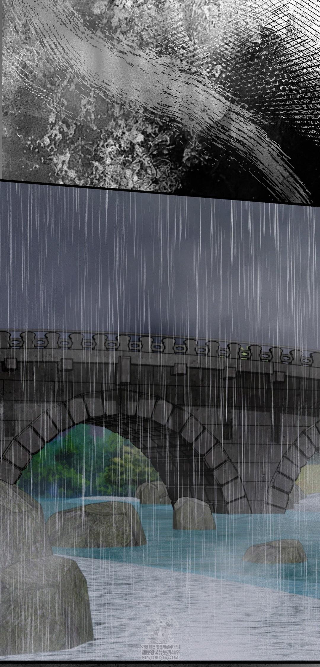 The Man Who Became a Eunuch Raw - Chapter 19 [photo 21] - MangaPorn