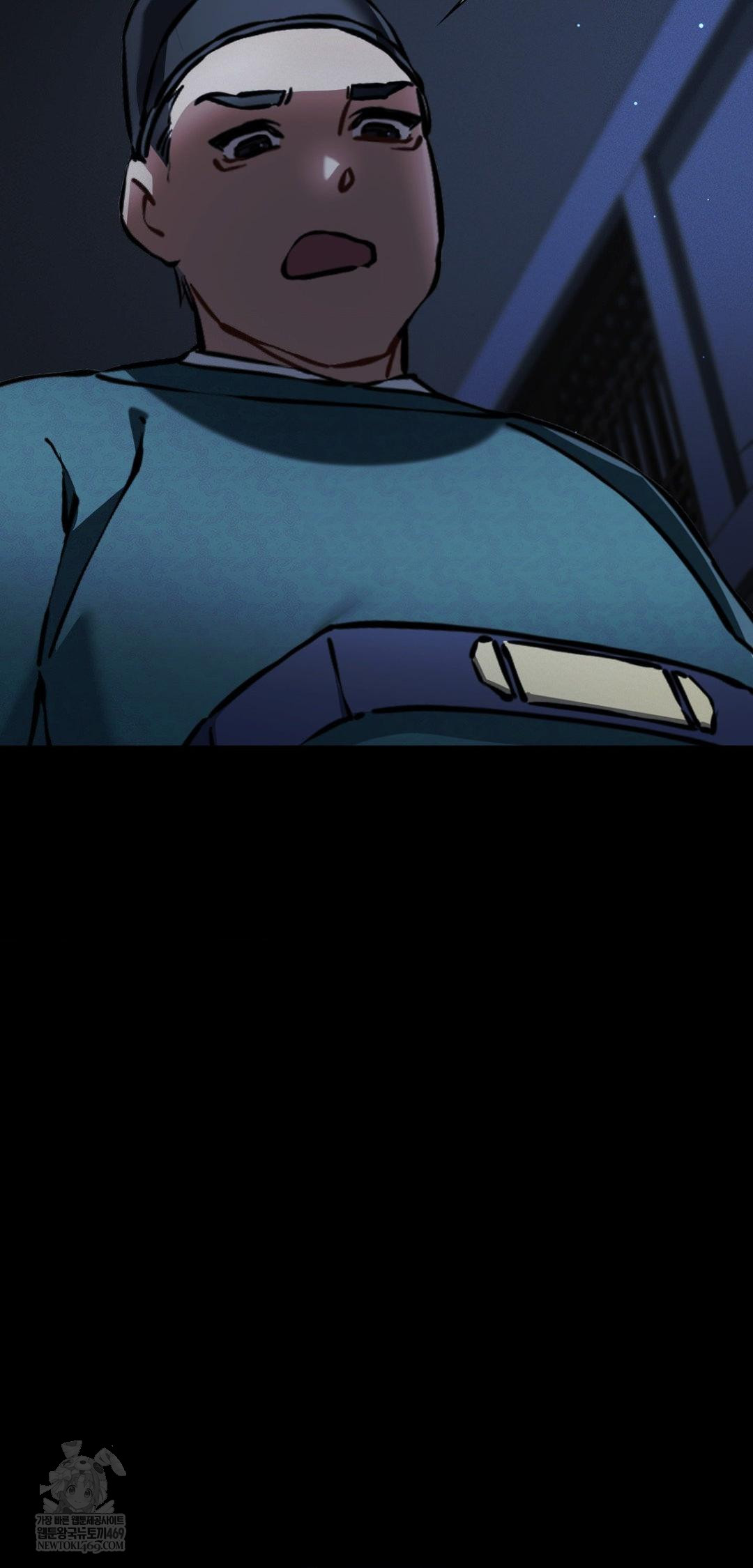 The Man Who Became a Eunuch Raw - Chapter 19 [photo 54] - MangaPorn