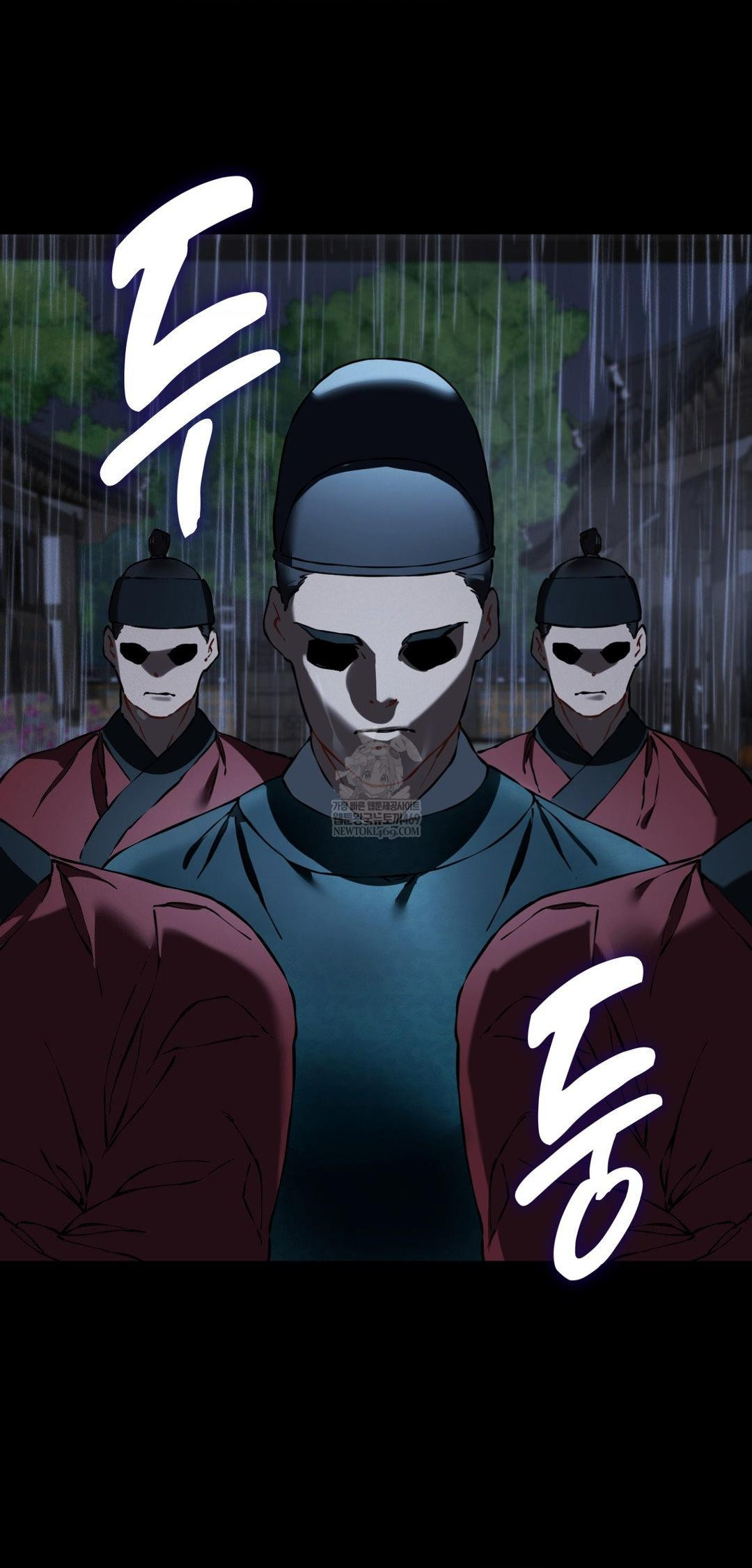 The Man Who Became a Eunuch Raw - Chapter 19 [photo 60] - MangaPorn