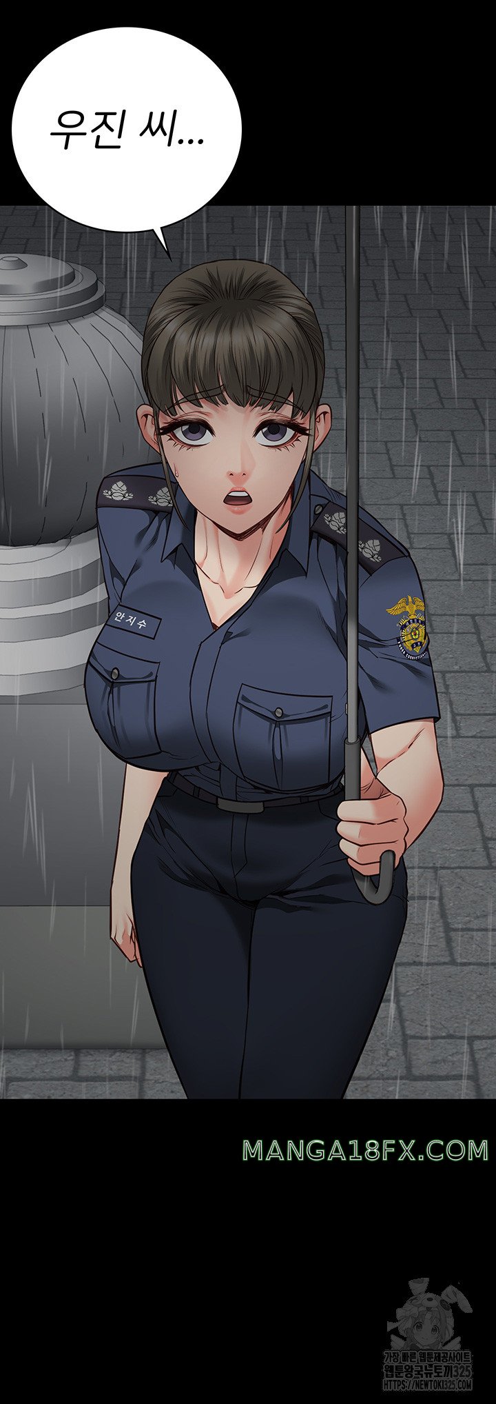 The Bear Girl Raw - Chapter 41 [photo 17] - MangaPorn