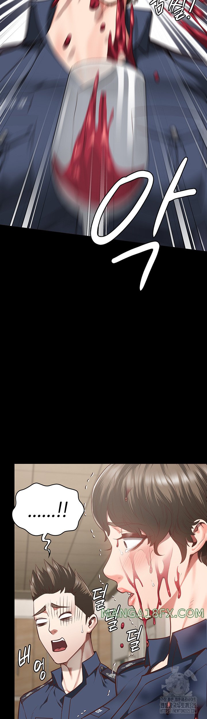 The Bear Girl Raw - Chapter 41 [photo 41] - MangaPorn