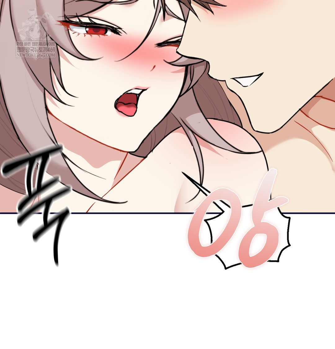 I Can’t Stand It, Sister-in-Law Raw - Chapter 25 [photo 15] - MangaPorn