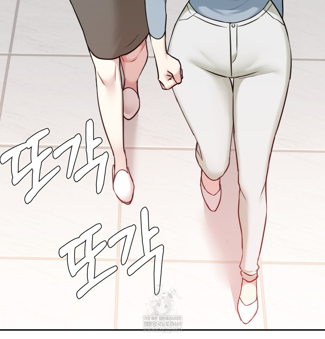 I Can’t Stand It, Sister-in-Law Raw - Chapter 25 [photo 22] - MangaPorn