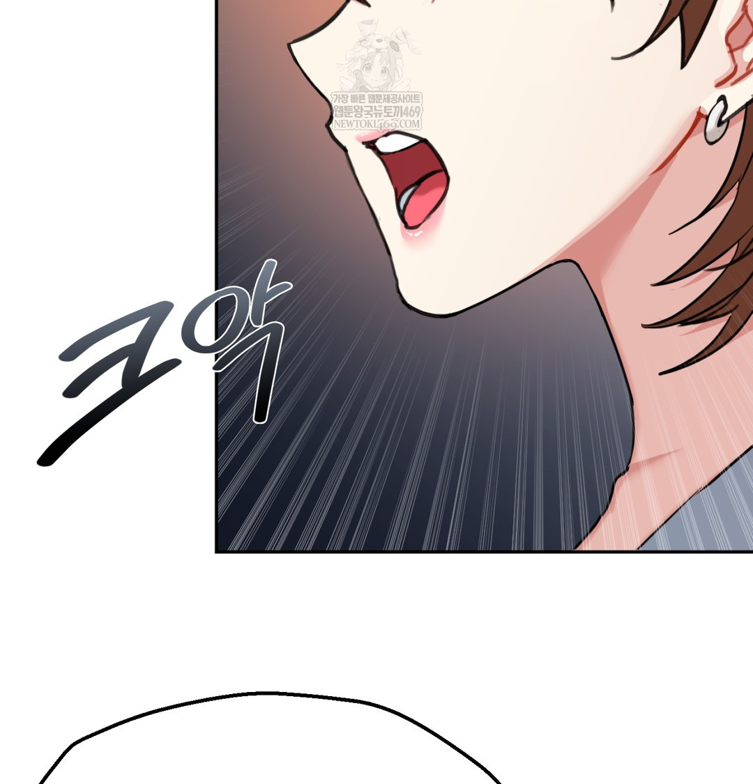 I Can’t Stand It, Sister-in-Law Raw - Chapter 25 [photo 25] - MangaPorn