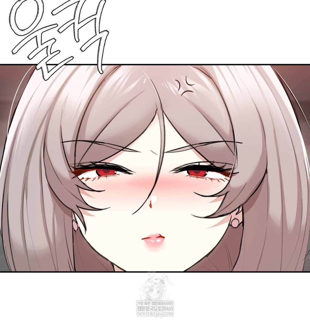 I Can’t Stand It, Sister-in-Law Raw - Chapter 25 [photo 31] - MangaPorn