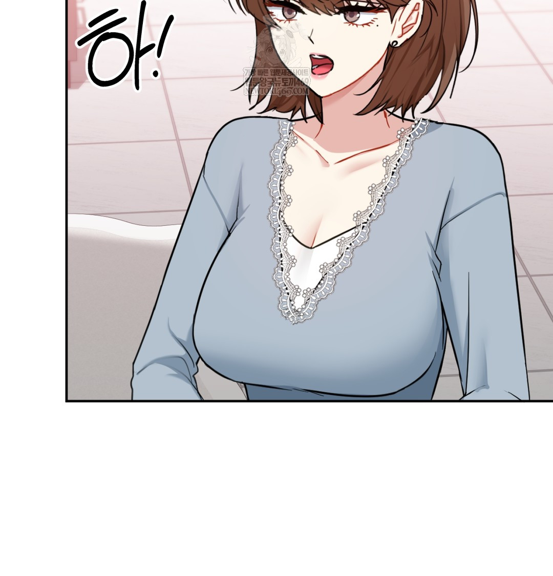 I Can’t Stand It, Sister-in-Law Raw - Chapter 25 [photo 37] - MangaPorn