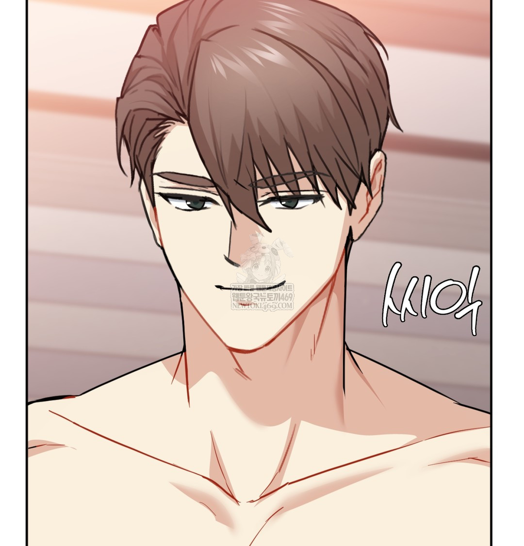 I Can’t Stand It, Sister-in-Law Raw - Chapter 25 [photo 49] - MangaPorn