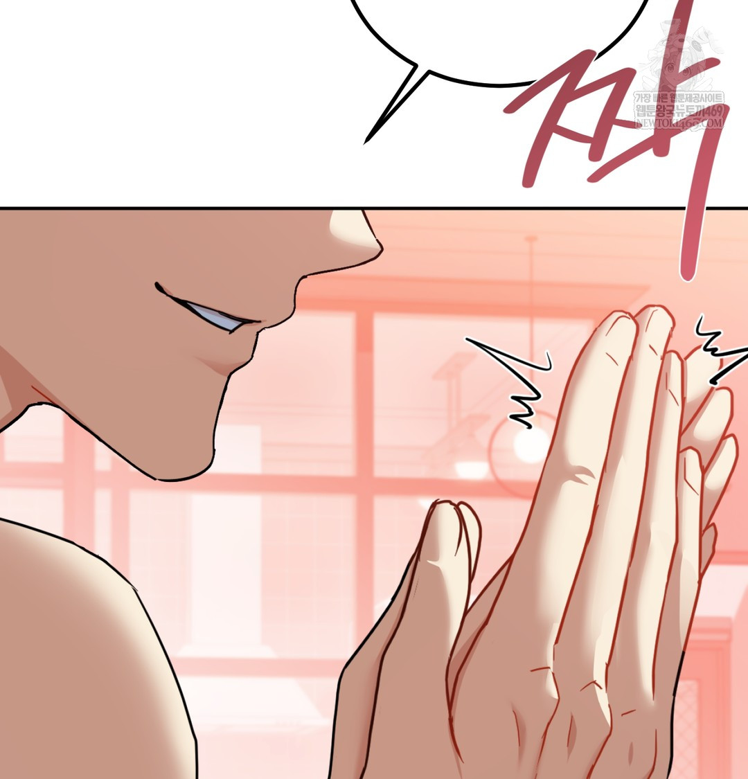 I Can’t Stand It, Sister-in-Law Raw - Chapter 25 [photo 54] - MangaPorn