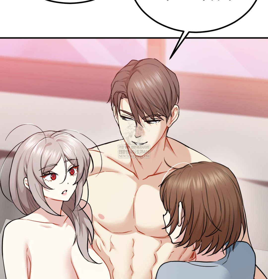 I Can’t Stand It, Sister-in-Law Raw - Chapter 25 [photo 67] - MangaPorn