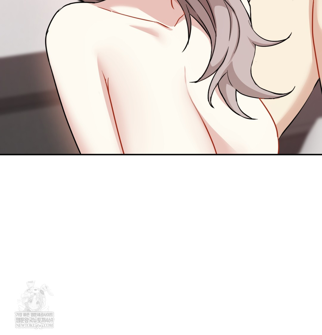 I Can’t Stand It, Sister-in-Law Raw - Chapter 25 [photo 72] - MangaPorn