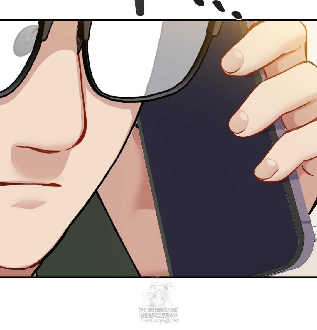 I Can’t Stand It, Sister-in-Law Raw - Chapter 25 [photo 90] - MangaPorn