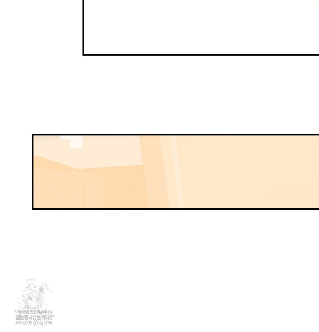 I Can’t Stand It, Sister-in-Law Raw - Chapter 25 [photo 92] - MangaPorn