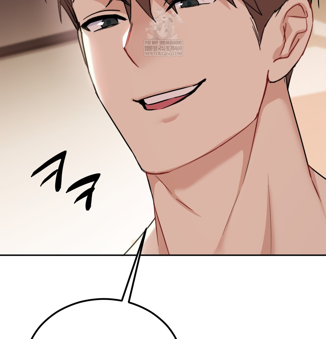 I Can’t Stand It, Sister-in-Law Raw - Chapter 26 [photo 42] - MangaPorn