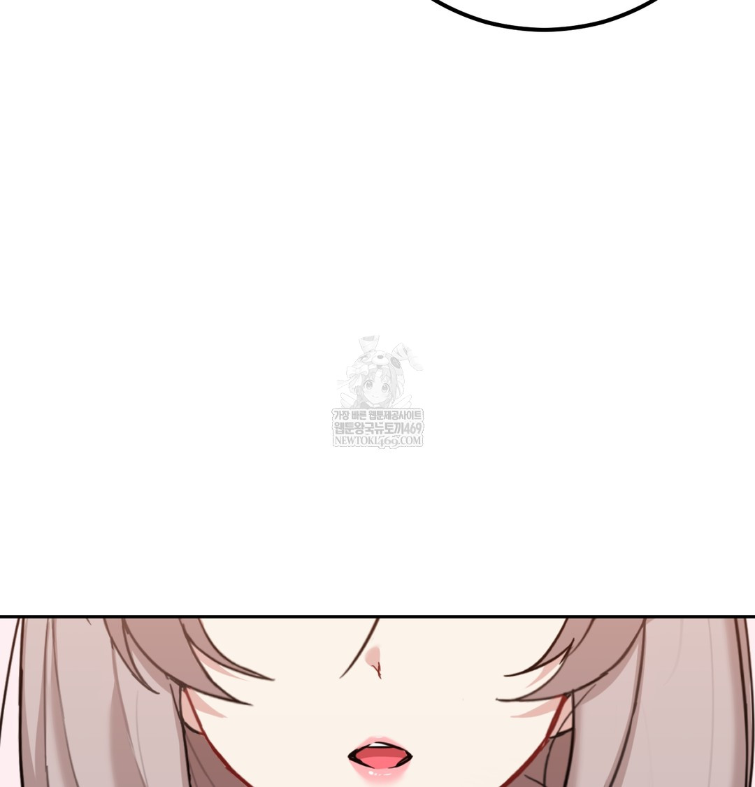 I Can’t Stand It, Sister-in-Law Raw - Chapter 26 [photo 51] - MangaPorn