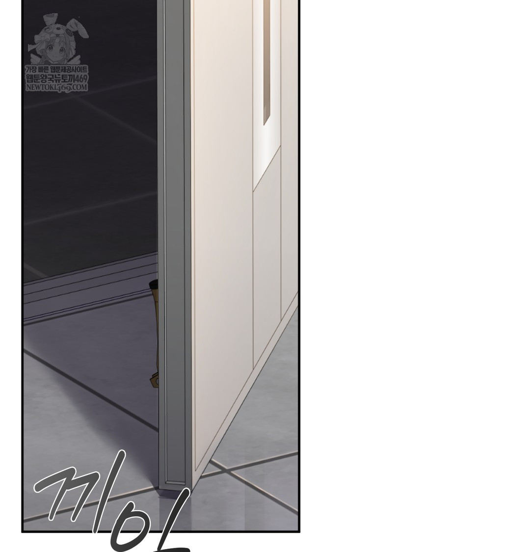 I Can’t Stand It, Sister-in-Law Raw - Chapter 26 [photo 65] - MangaPorn