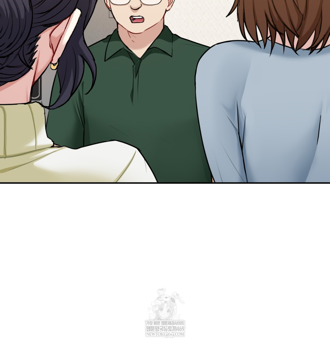 I Can’t Stand It, Sister-in-Law Raw - Chapter 26 [photo 72] - MangaPorn