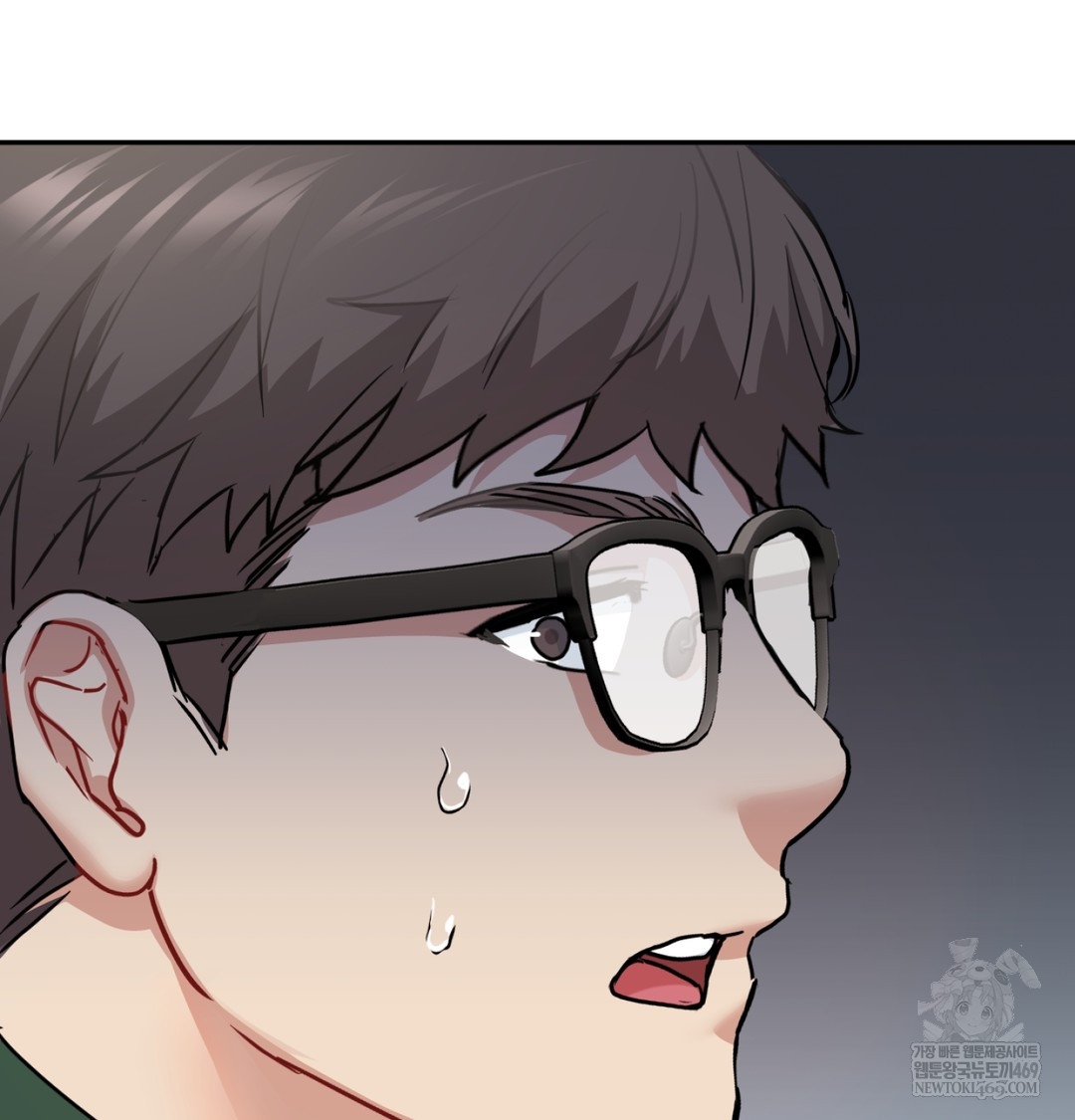 I Can’t Stand It, Sister-in-Law Raw - Chapter 26 [photo 89] - MangaPorn