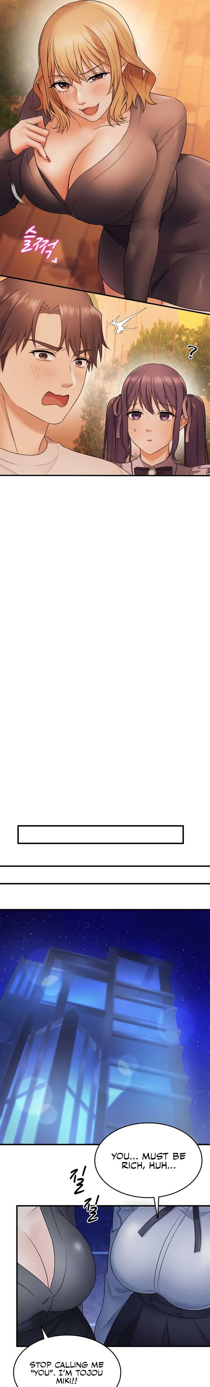 One More Chance - Chapter 21 [photo 10] - MangaPorn