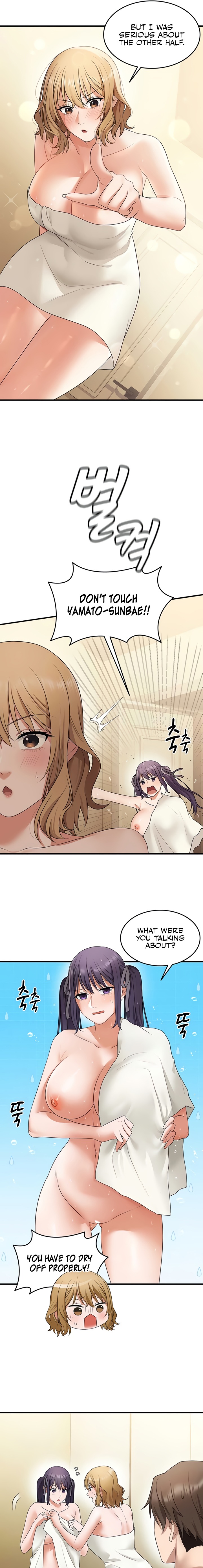 One More Chance - Chapter 21 [photo 16] - MangaPorn