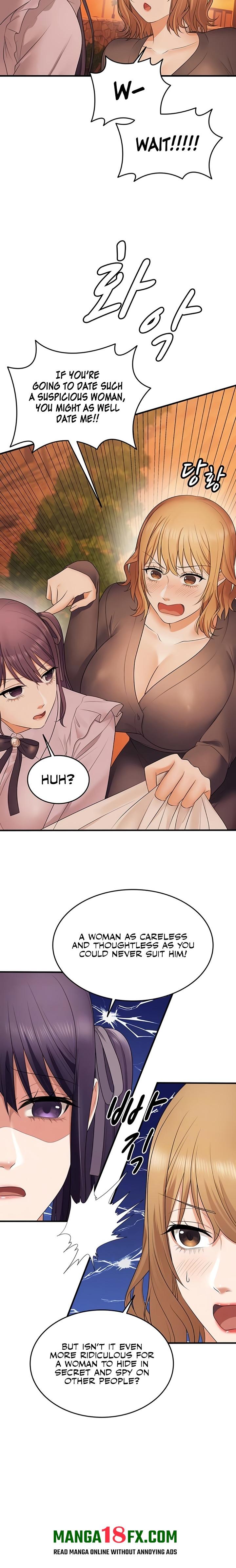 One More Chance - Chapter 21 [photo 3] - MangaPorn