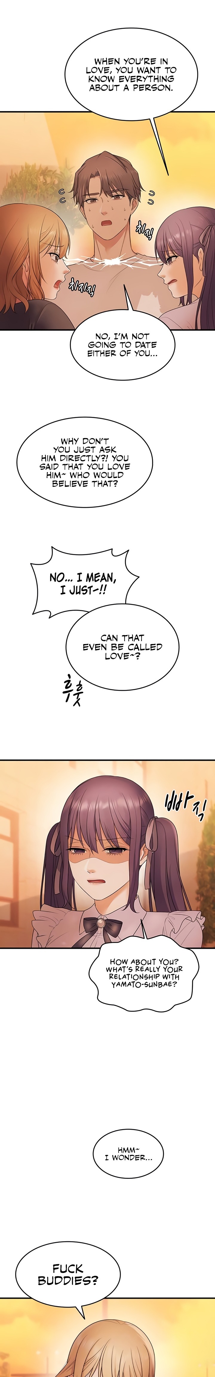 One More Chance - Chapter 21 [photo 4] - MangaPorn