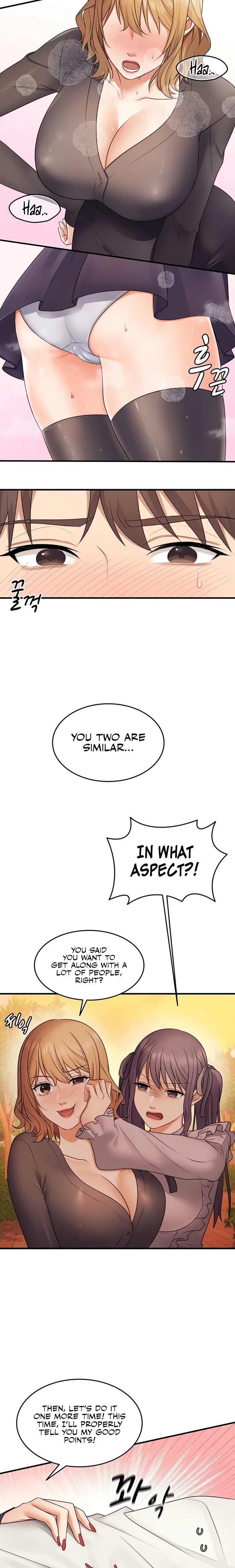 One More Chance - Chapter 21 [photo 8] - MangaPorn