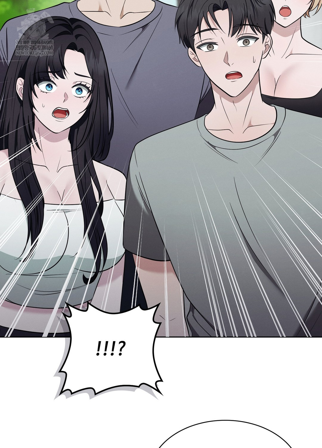 Sleeping World Raw - Chapter 12 [photo 15] - MangaPorn